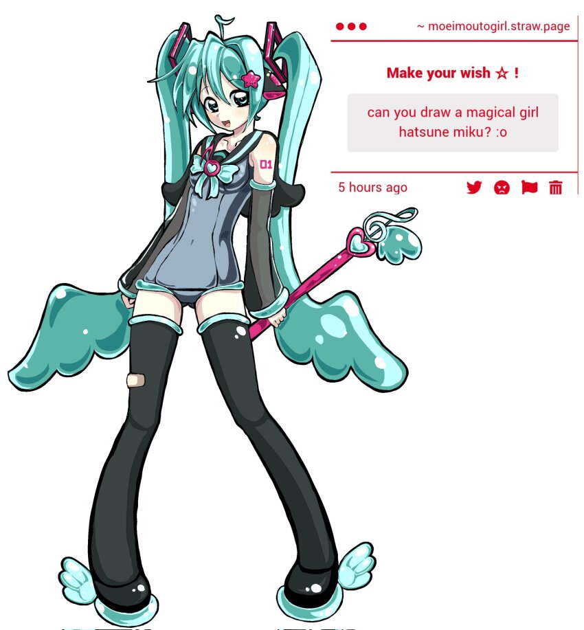 Hatsune Miku (Vocaloid) Rule 34 Image