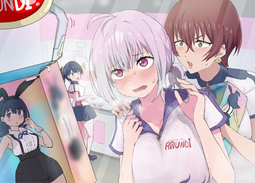 Shinjou Akane (Bunny Day) Rule 34 Image