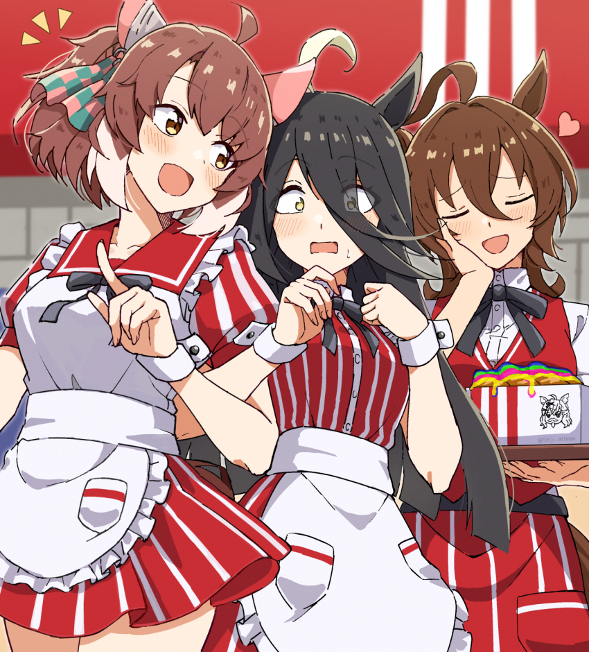 Agnes Tachyon (Umamusume) Rule 34 Image