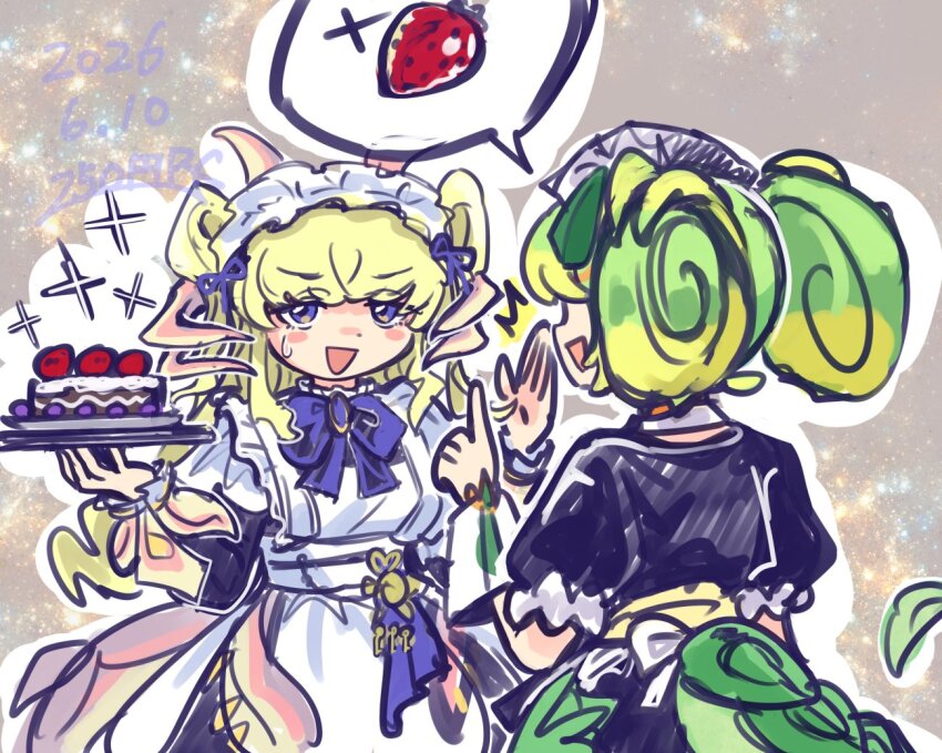 Parlor Dragonmaid (Yu-Gi-Oh!) Rule 34 Image