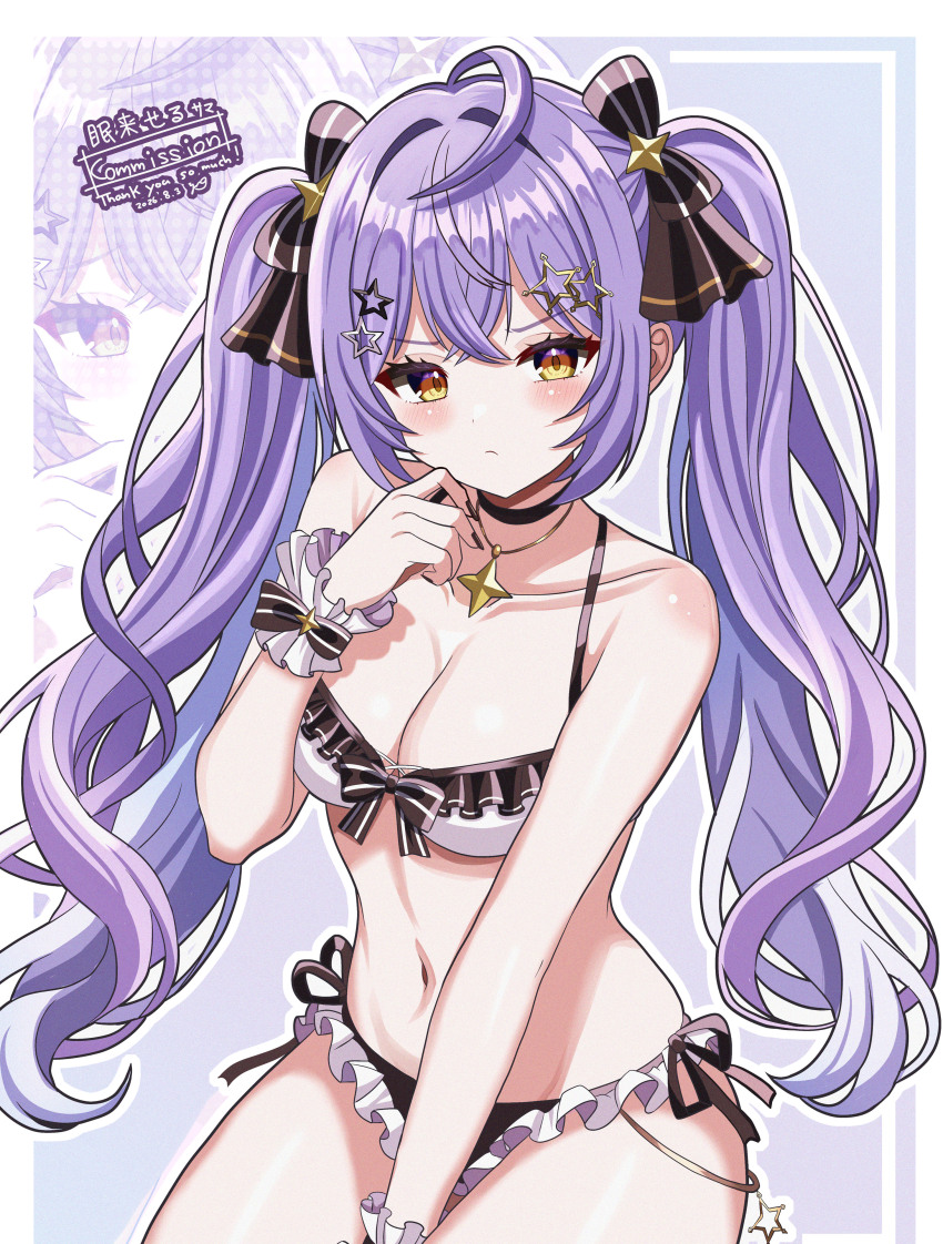 Character Request (Indie Virtual Youtuber) Rule 34 Image