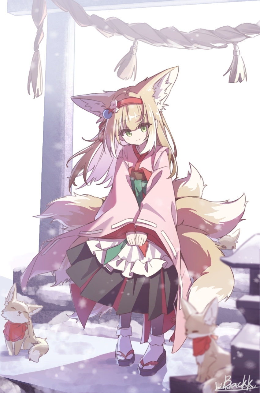 Suzuran (Arknights) Rule 34 Image