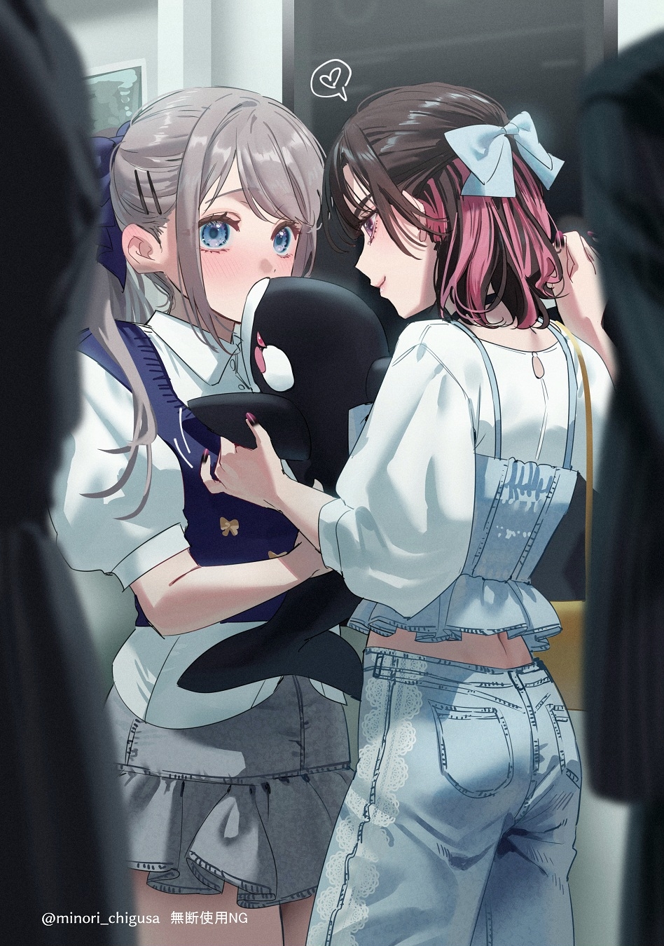 Shino To Ren Rule 34 Image