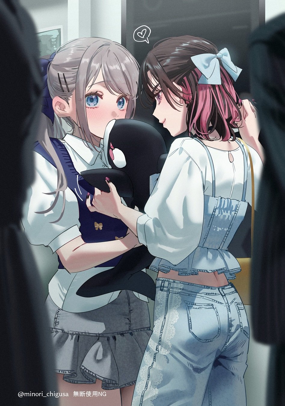 Shino To Ren Rule 34 Image