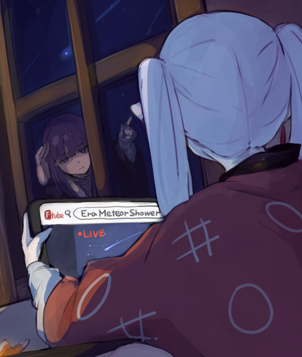 Fern (Sousou No Frieren) Rule 34 Image