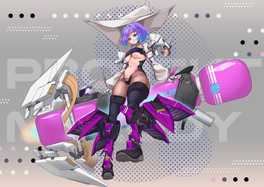 Melody (Projektmelody) Rule 34 Image