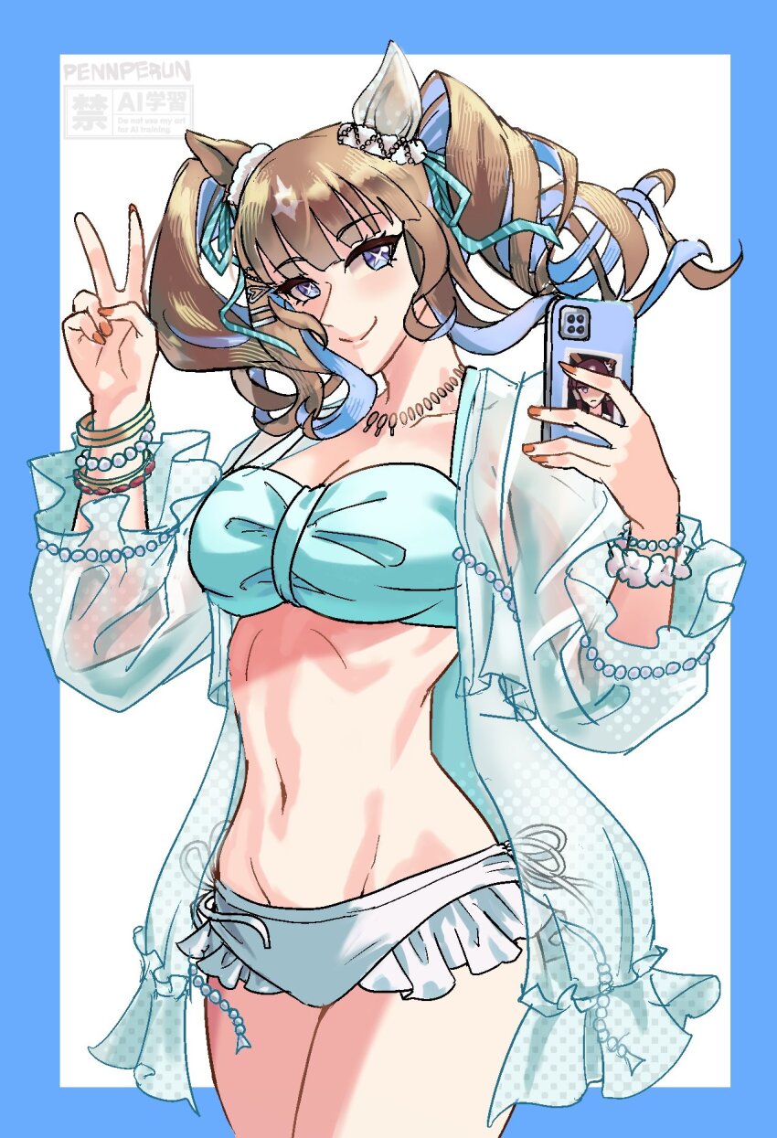 Almond Eye (Umamusume) Rule 34 Image