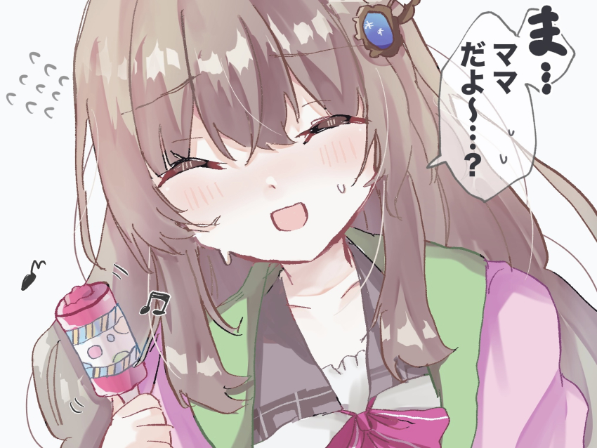 Kujou Miyako (9-Nine-) Rule 34 Image