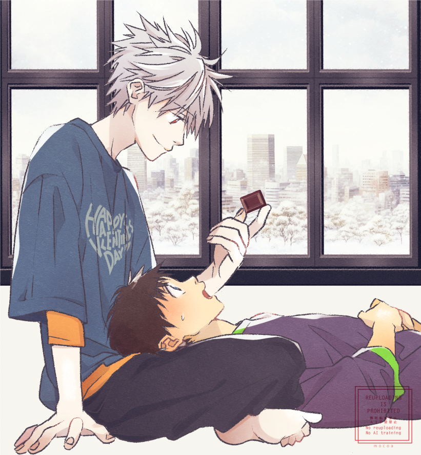 Ikari Shinji (Nagisa Kaworu) Rule 34 Image