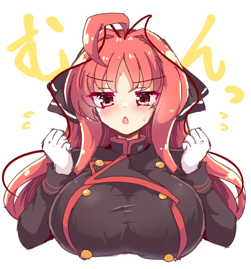 Yarai Miu (Dracu-Riot!) Rule 34 Image