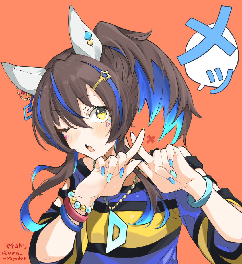 Daitaku Helios (Fun Fun Party Night) (Umamusume) Rule 34 Image
