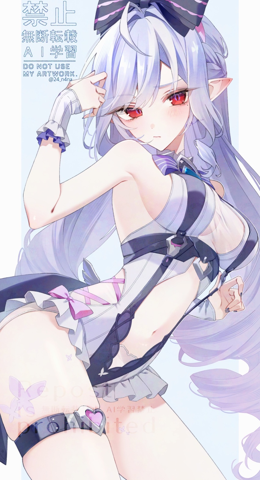 Vivian Banshee (Zenless Zone Zero) Rule 34 Image
