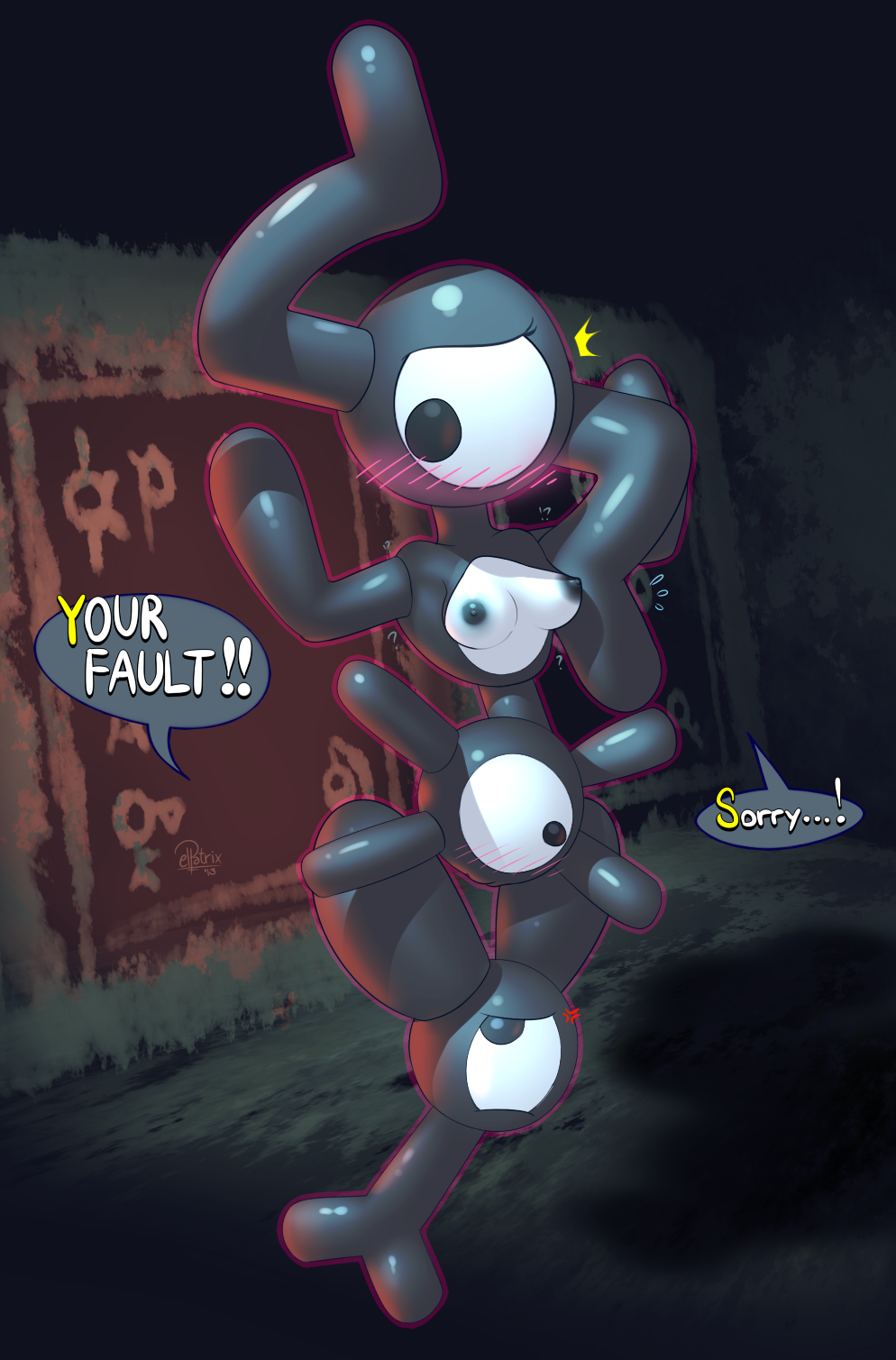 ! Rule 34 Image