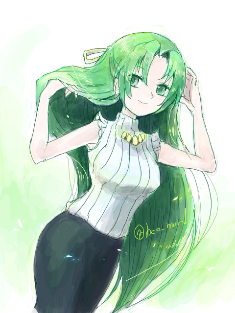 Sonozaki Shion (Higurashi No Naku Koro Ni) Rule 34 Image