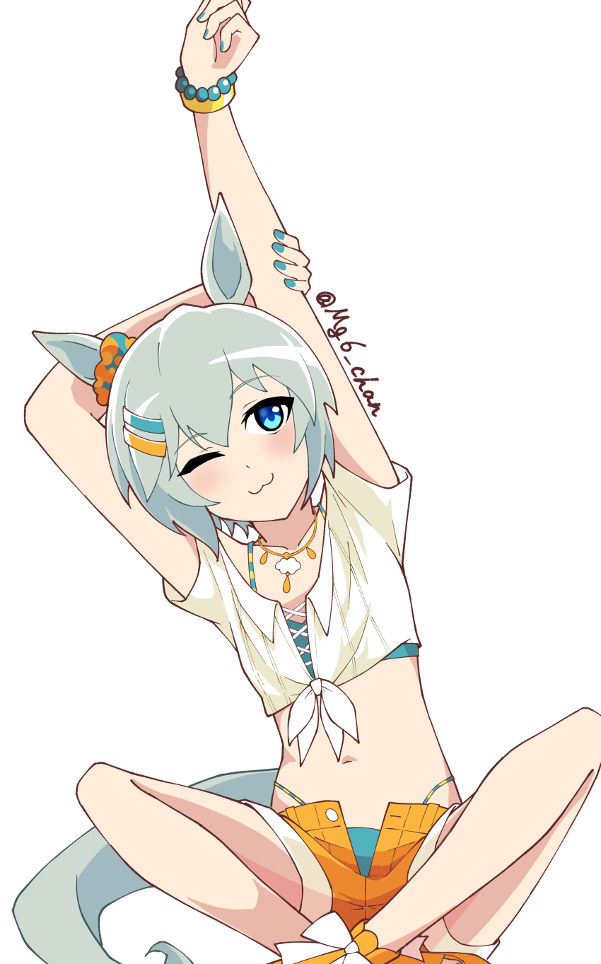 Seiun Sky (Umamusume) Rule 34 Image