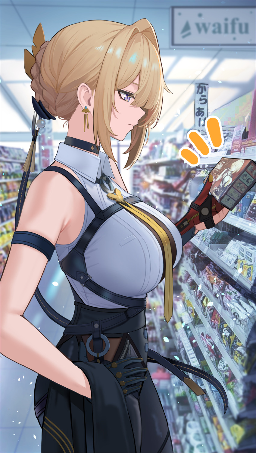 Evelyn Chevalier (Zenless Zone Zero) Rule 34 Image