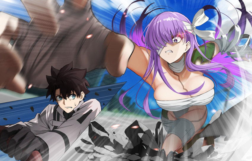 Fujimaru Ritsuka (Male) Rule 34 Image