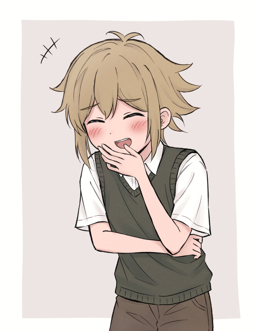 Basil (Faraway) (Omori) Rule 34 Image