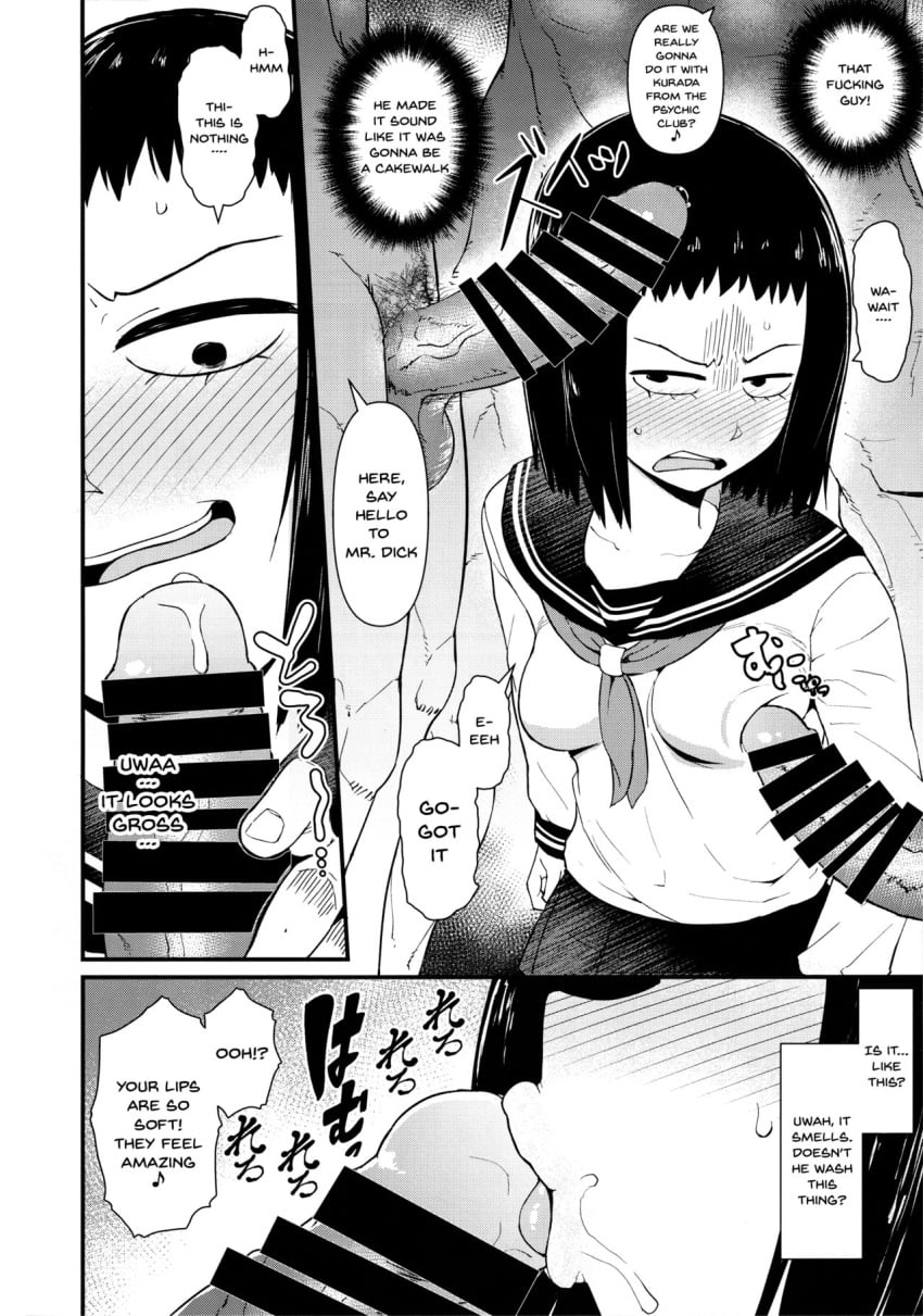 Ax G90 Rule 34 Image