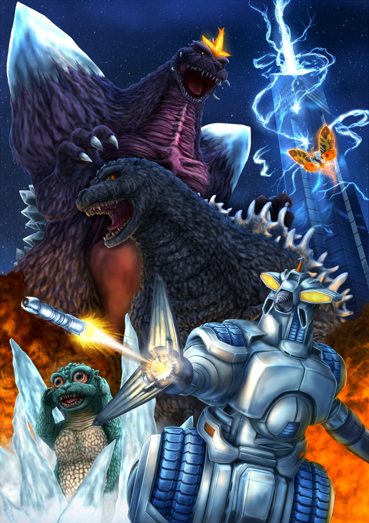 Godzilla (Godzilla (Series)) Rule 34 Image