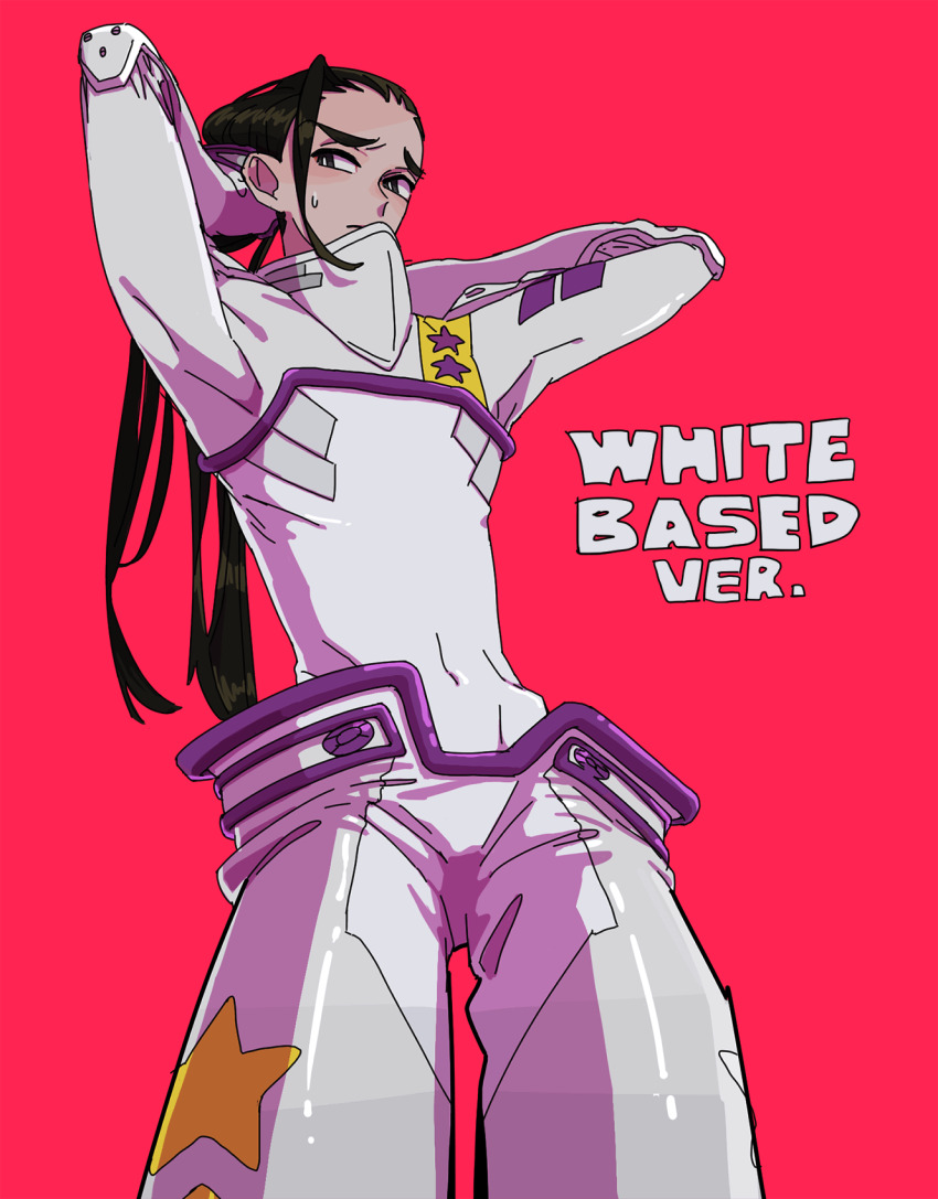 Rossiu Adai (Tengen Toppa Gurren Lagann) Rule 34 Image