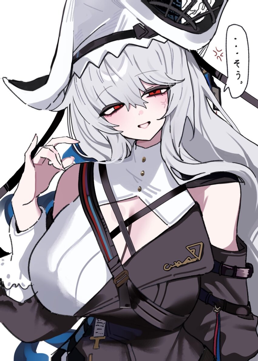 Specter (Arknights) Rule 34 Image