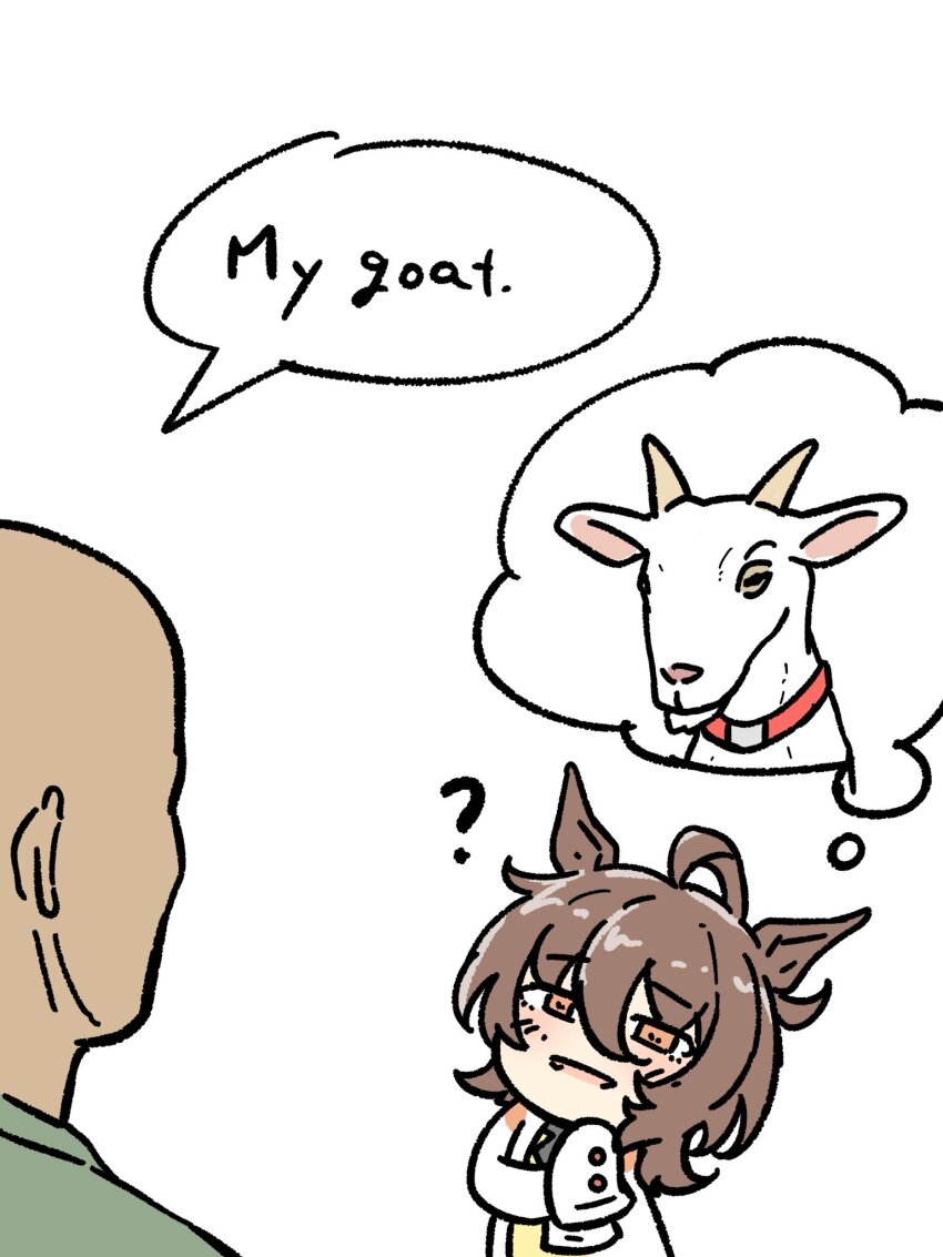 Agnes Tachyon (Umamusume) Rule 34 Image