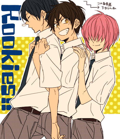 Kominato Haruichi Rule 34 Image