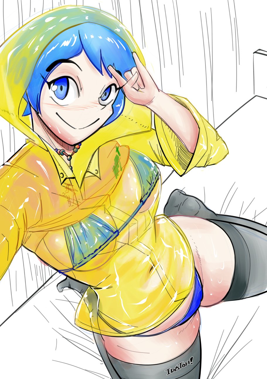 Luce (Vatican) Rule 34 Image