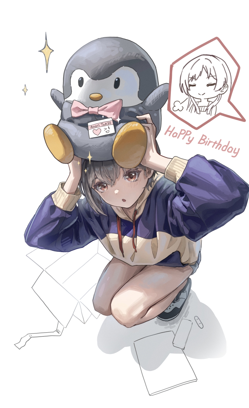 Chihaya Anon (Bang Dream!) Rule 34 Image