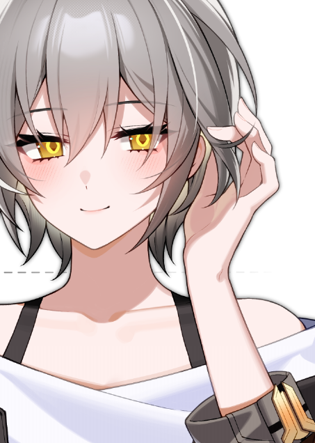Stelle (Honkai: Star Rail) Rule 34 Image
