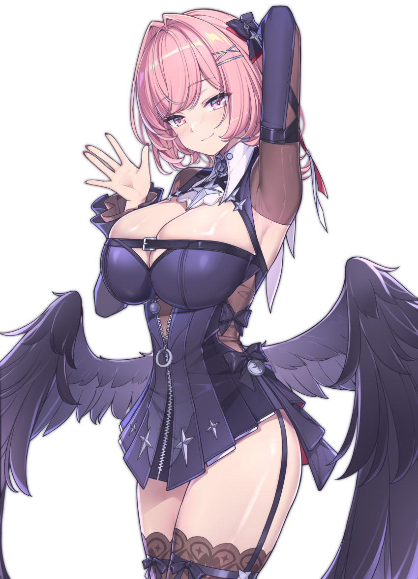 Remielle Dan (Zenless Zone Zero) Rule 34 Image