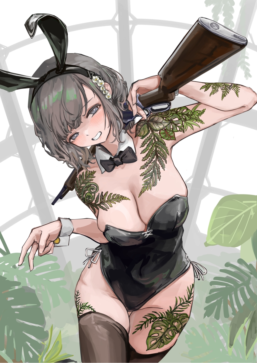 Bunny Day Rule 34 Image