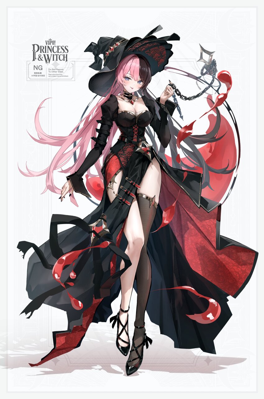 Tachibana Hinano (Vspo!) Rule 34 Image