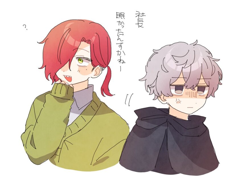 Kuchinashi Dabi Rule 34 Image