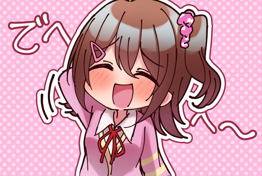Kasuga Mirai (Idolmaster) Rule 34 Image