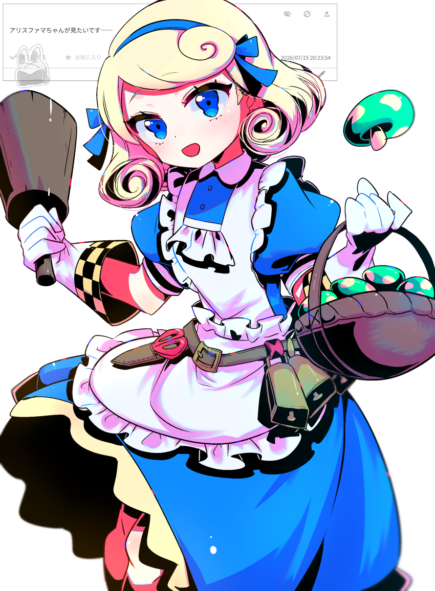 Etrian Odyssey Rule 34 Image
