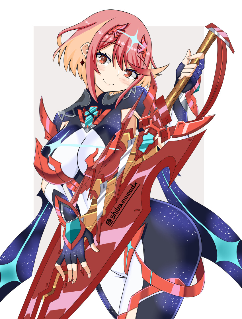 Pyra (Xenoblade) Rule 34 Image