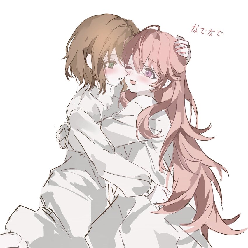 Blush Rule 34 Image