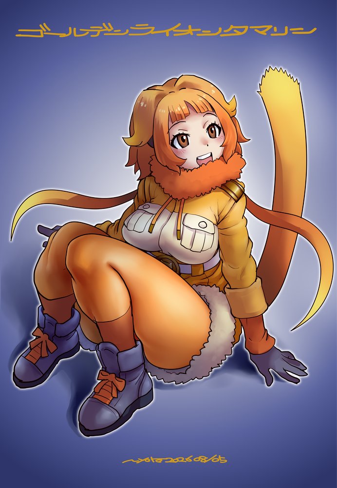 Kemono Friends Rule 34 Image