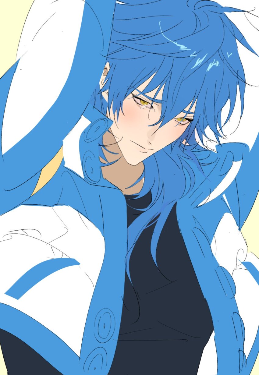 Seragaki Aoba (Dramatical Murder) Rule 34 Image