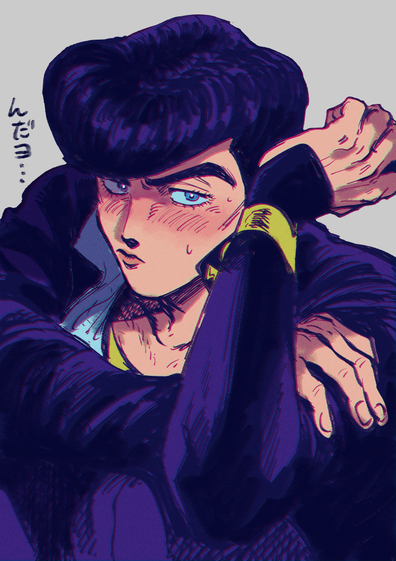 Jojo No Kimyou Na Bouken Rule 34 Image