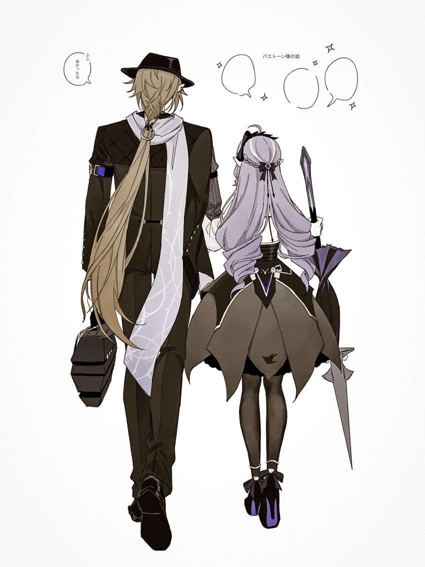 Hugo Vlad (Zenless Zone Zero) Rule 34 Image