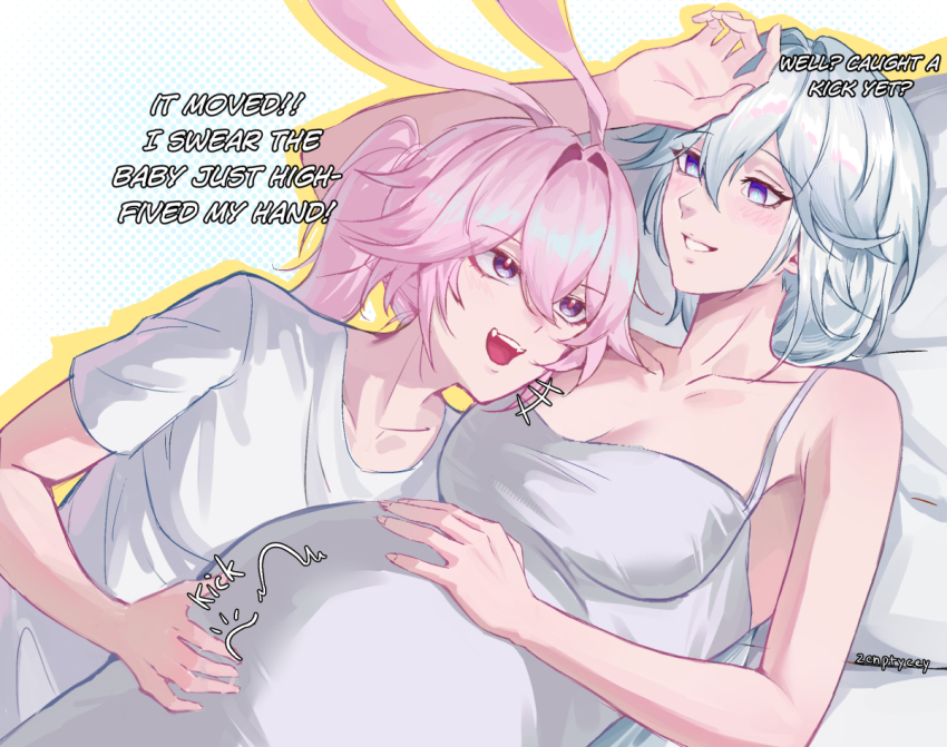 Evanescia (Honkai: Star Rail) Rule 34 Image