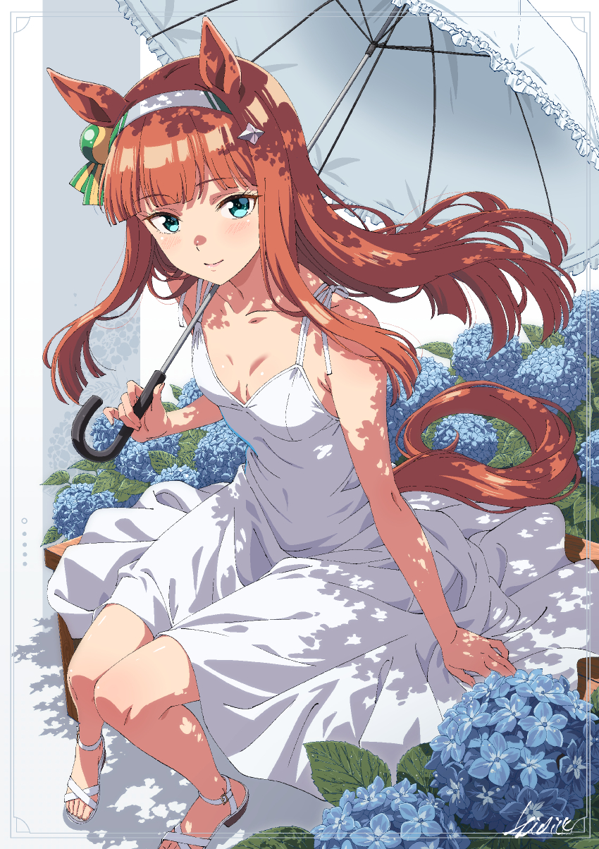 Silence Suzuka (Umamusume) Rule 34 Image