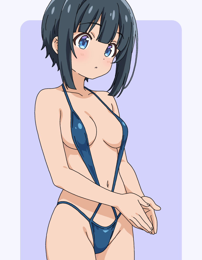 Slow Loop Rule 34 Image