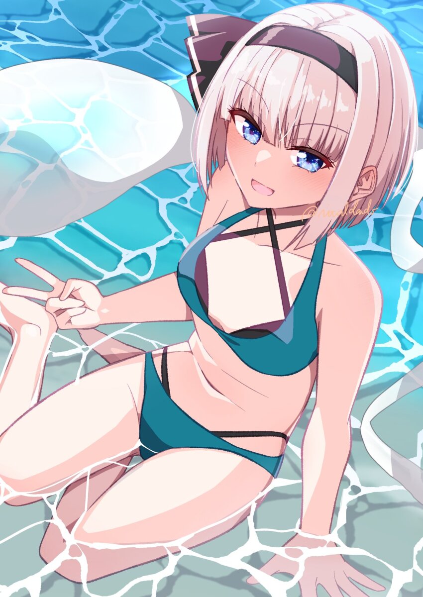 Konpaku Youmu (Touhou) Rule 34 Image