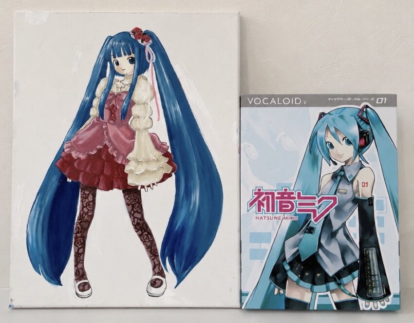 Hatsune Miku (Umineko No Naku Koro Ni) Rule 34 Image