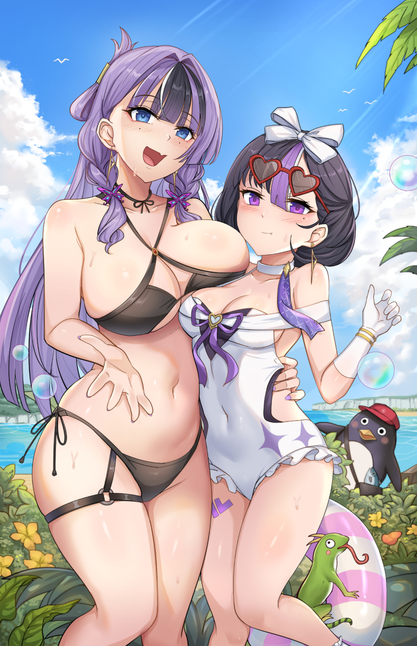 Jien (Nikke) Rule 34 Image
