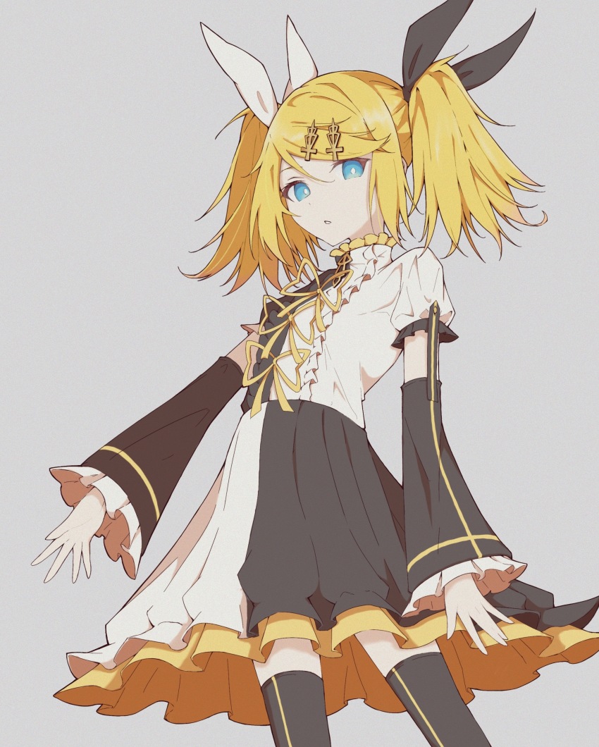 Kagamine Rin (Vocaloid) Rule 34 Image